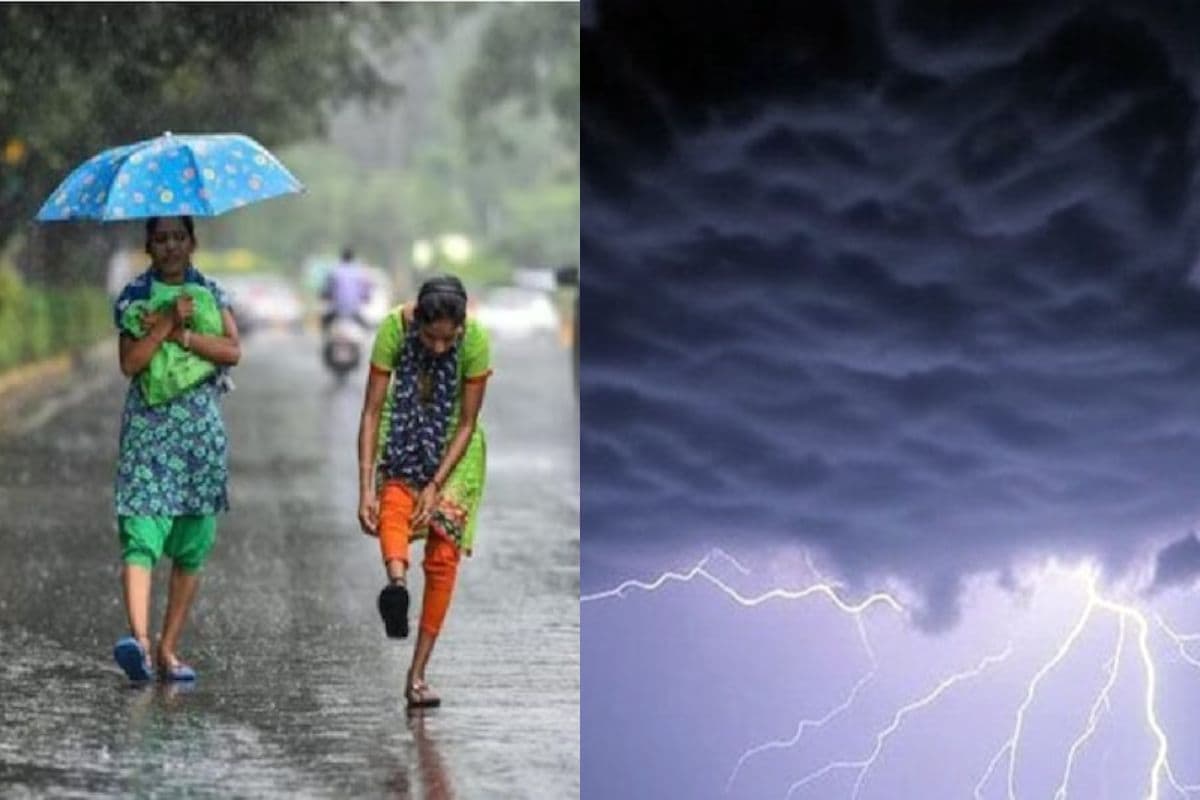 पटना समेत कई जिलों में आंधी-बिजली का अलर्ट, IMD ने जारी की बिजली गिरने की भी चेतावनी