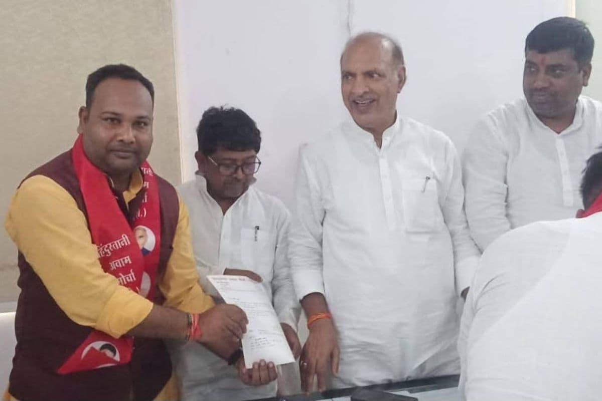 हिंदुस्तानी अवाम मोर्चा में संगठन विस्तार, वैशाली जिला अध्यक्ष की घोषणा