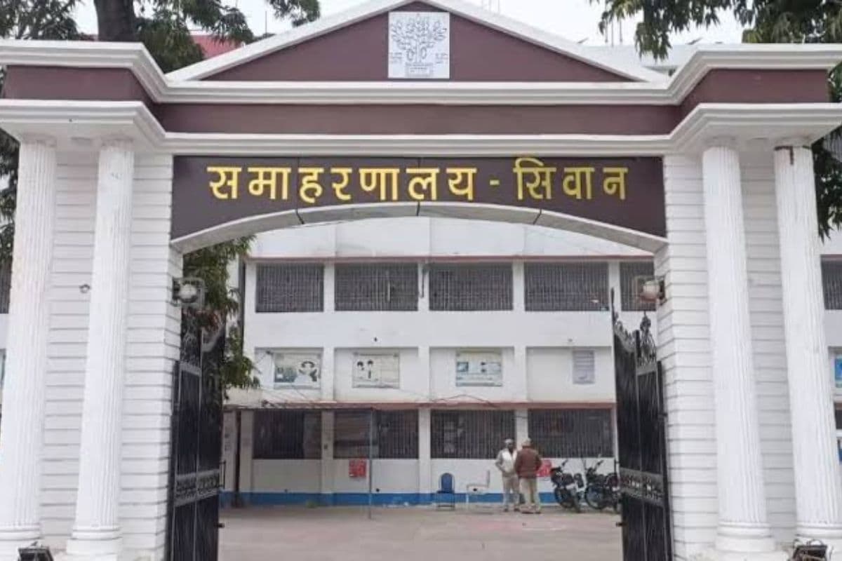 सीवान में बड़ा प्रशासनिक फेरबदल, 278 कार्यपालक सहायकों का सामूहिक तबादला