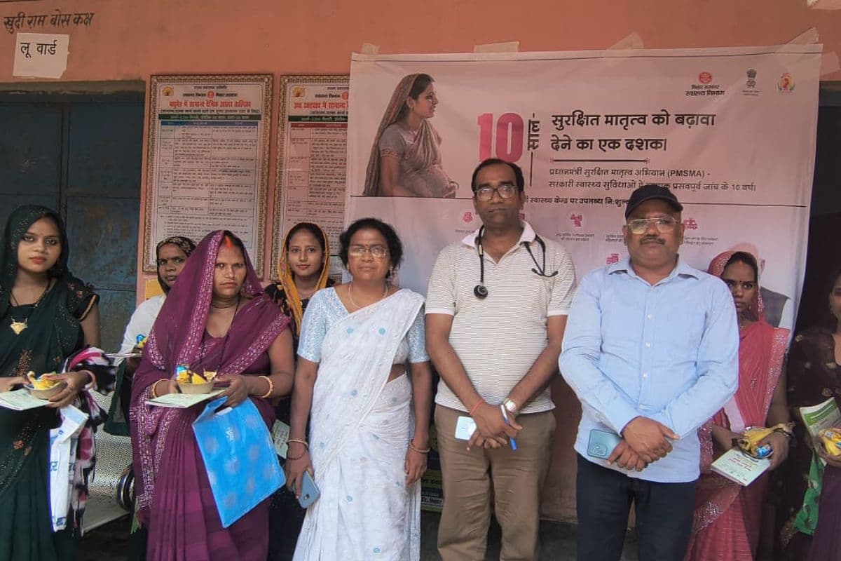बक्सर में निःशुल्क शिविर, 27 गर्भवतियों की स्वास्थ्य जांच हुई, मुफ्त दवा भी दी गयी