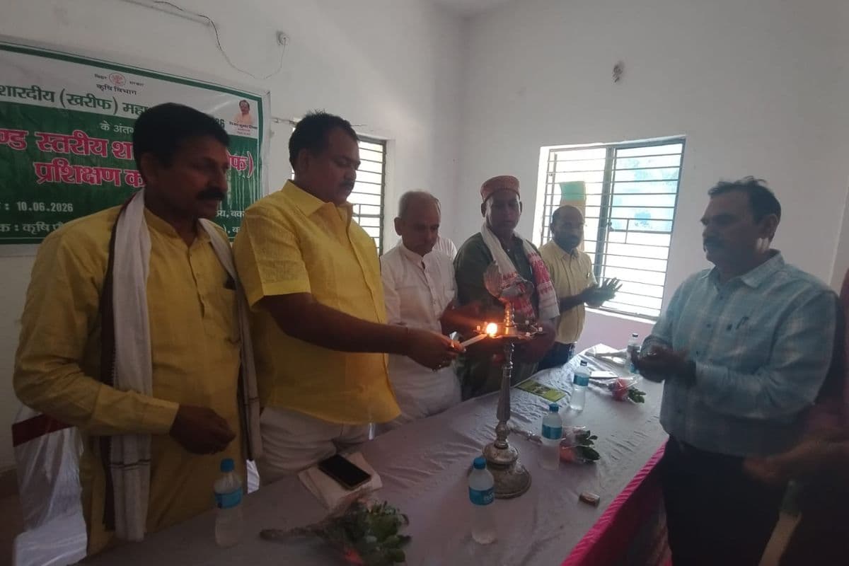 बक्सर: खरीफ कार्यशाला में किसानों को दी आधुनिक तकनीक और जैविक खेती की जानकारी