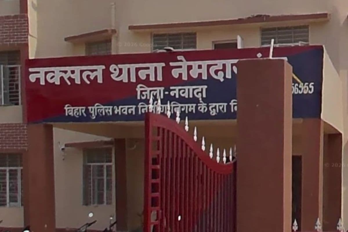 नवादा: सीमा पर अवैध कारोबार के खिलाफ पुलिस की कार्रवाई, चार को गिरफ्तार किया