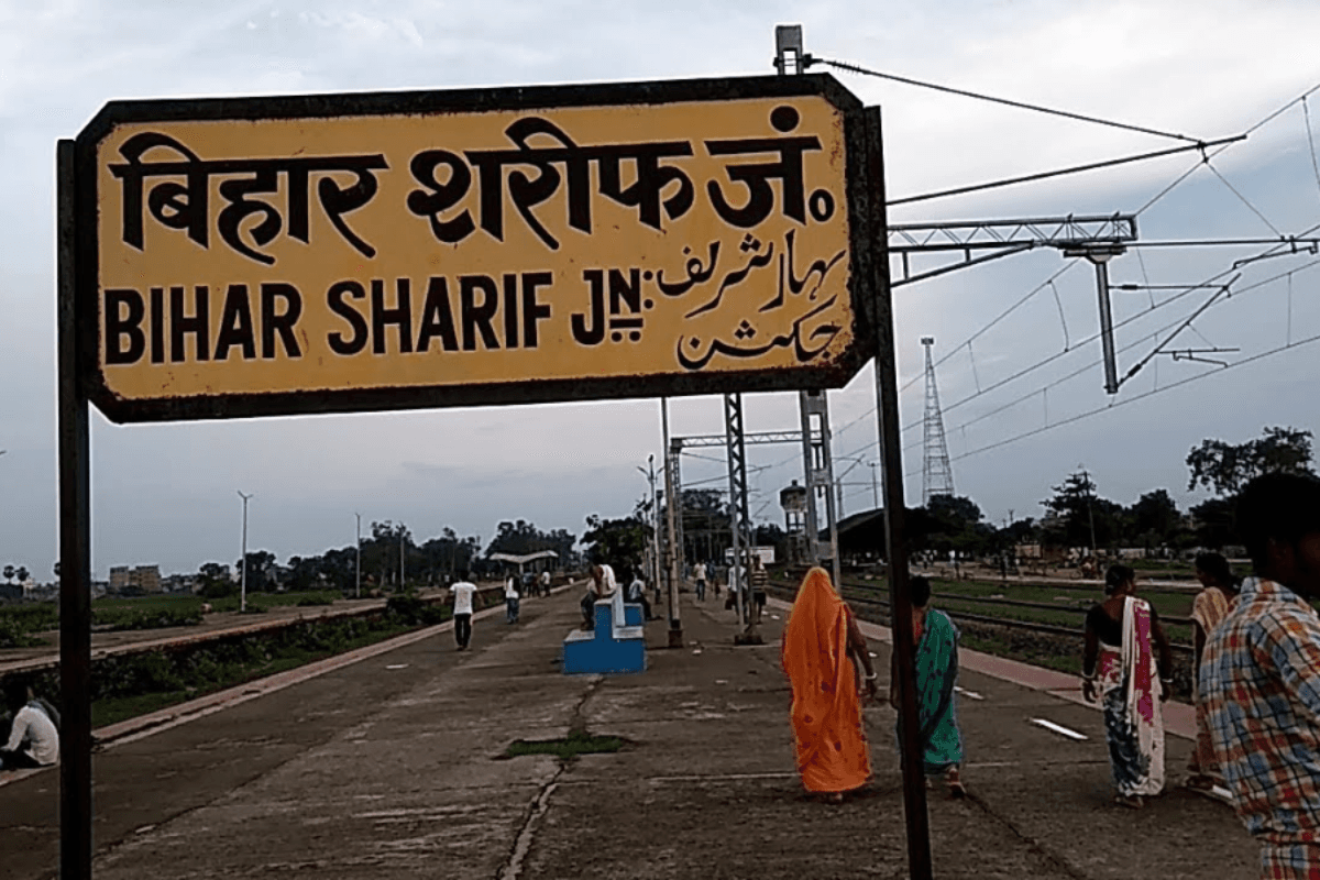 बिहारशरीफ टाउन में नए सॉफ्टवेयर पर शिफ्ट हो रहा डेटा, कल से नया कनेक्शन और बिल सुधार समेत कई काम बंद