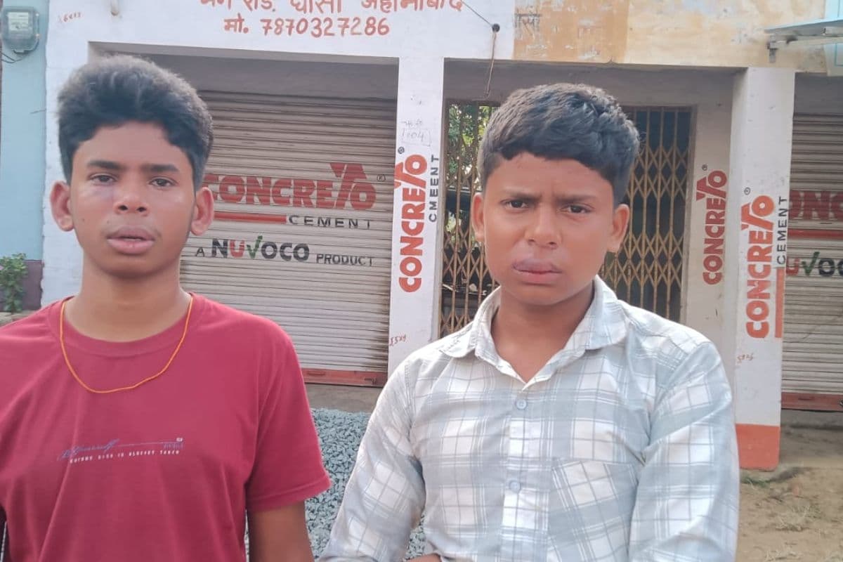 जहानाबाद: कोचिंग जा रहे छात्रों के साथ बेरहमी से मारपीट, दो गंभीर रूप से घायल