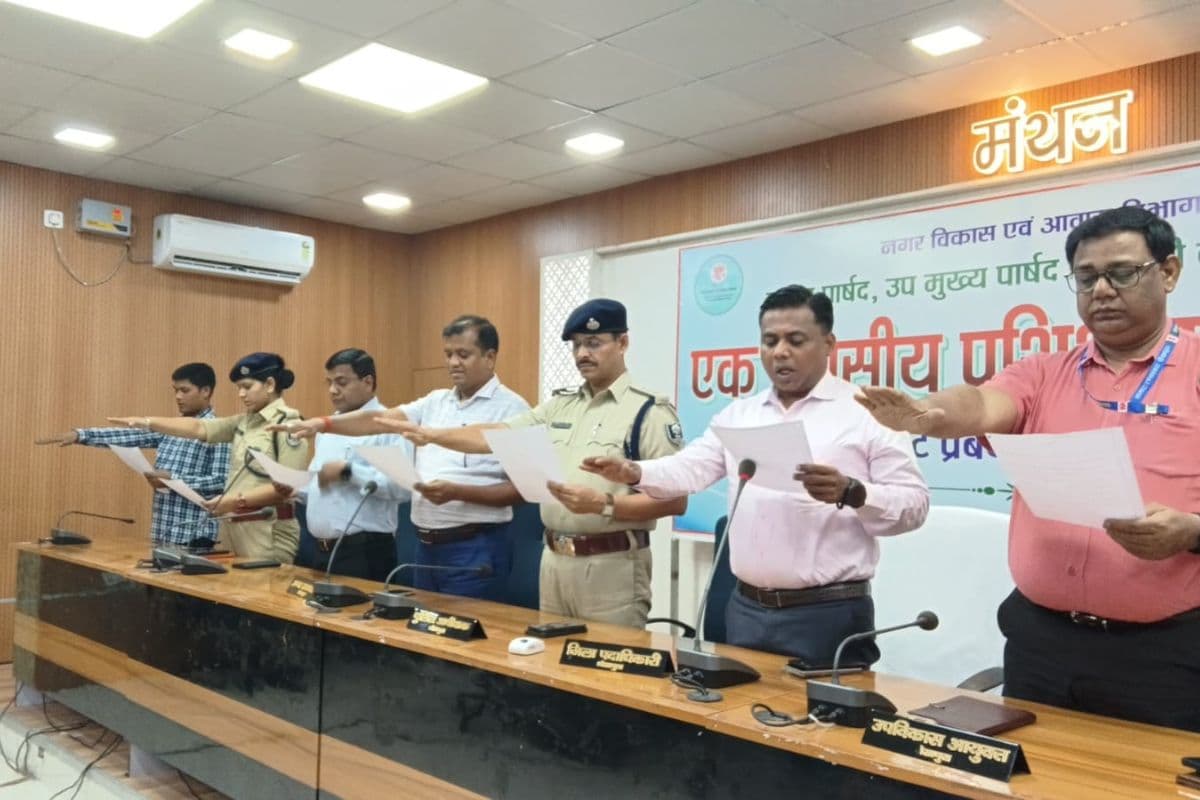 शेखपुरा बनेगा बाल श्रम मुक्त समाज, प्रशासन ने लिया सामूहिक संकल्प