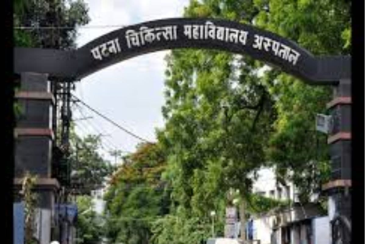 मरीज की मौत के बाद एक्शन मोड में आया पीएमसीएच: ट्रॉली से ट्रायज तक व्यवस्था दुरुस्त करने की कवायद शुरू