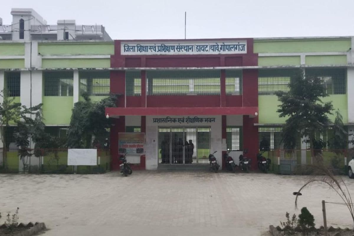 980 शिक्षक सीखेंगे नई तकनीक, गोपालगंज में शिक्षा सुधार की बड़ी पहल, पांच दिन तक चलेगा आवासीय प्रशिक्षण