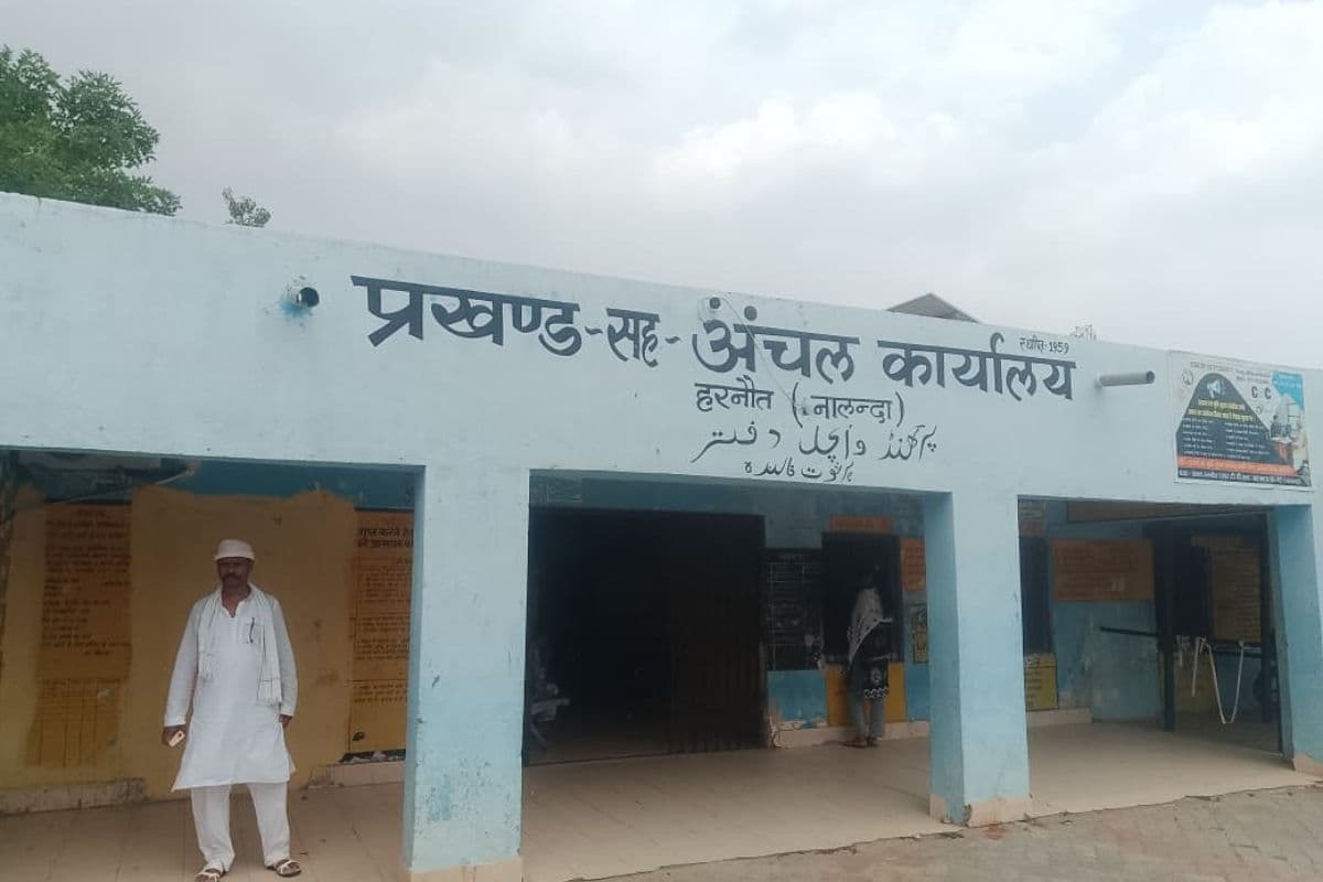 नालंदा के इस पंचायत में लगेगा विशेष सहयोग शिविर, सभी सरकारी समस्याओं का होगा समाधान