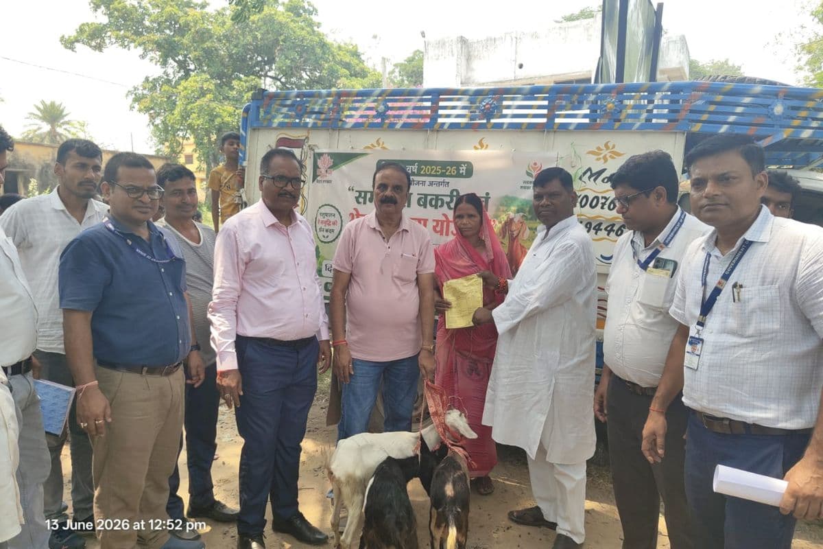 रजौली में लाभुकों के चेहरों पर मुस्कान, अनुसूचित जाति के 40 परिवारों को मिली आजीविका की नई राह