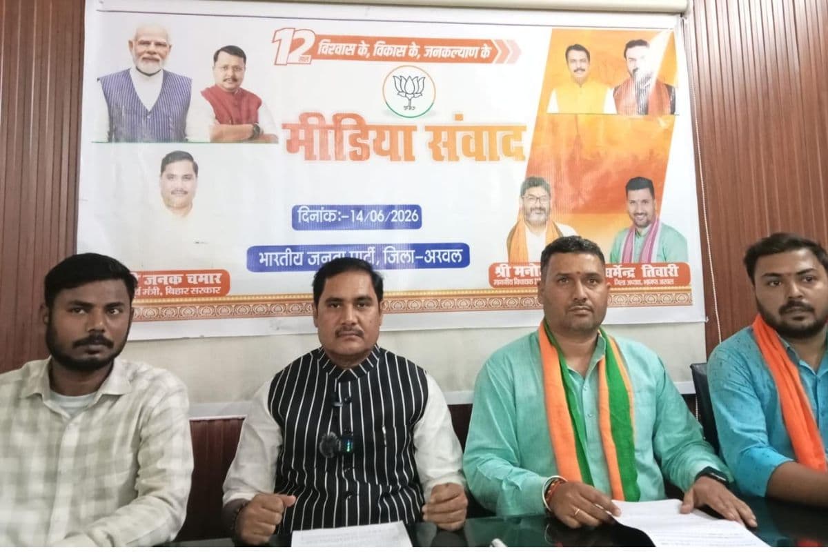 मोदी सरकार के कार्यों पर जनता ने लगाई मुहर, तीसरी बार मिला नेतृत्व : जनक राम