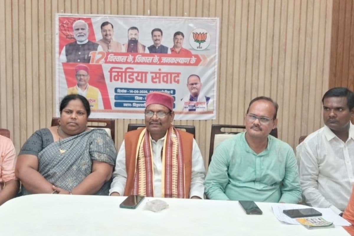 नालंदा: देश को तीव्र विकास के पथ पर लाना पीएम मोदी की सबसे बड़ी उपलब्धि : प्रेम रंजन पटेल