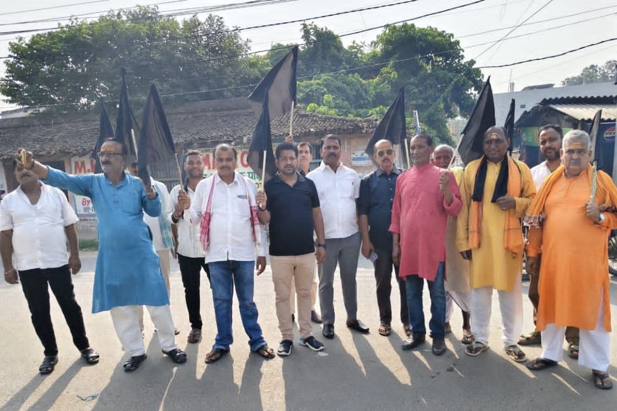 सोनपुर में हर घर काला झंडा अभियान की शुरुआत, टोपोलैंड संघर्ष समिति का विरोध प्रदर्शन