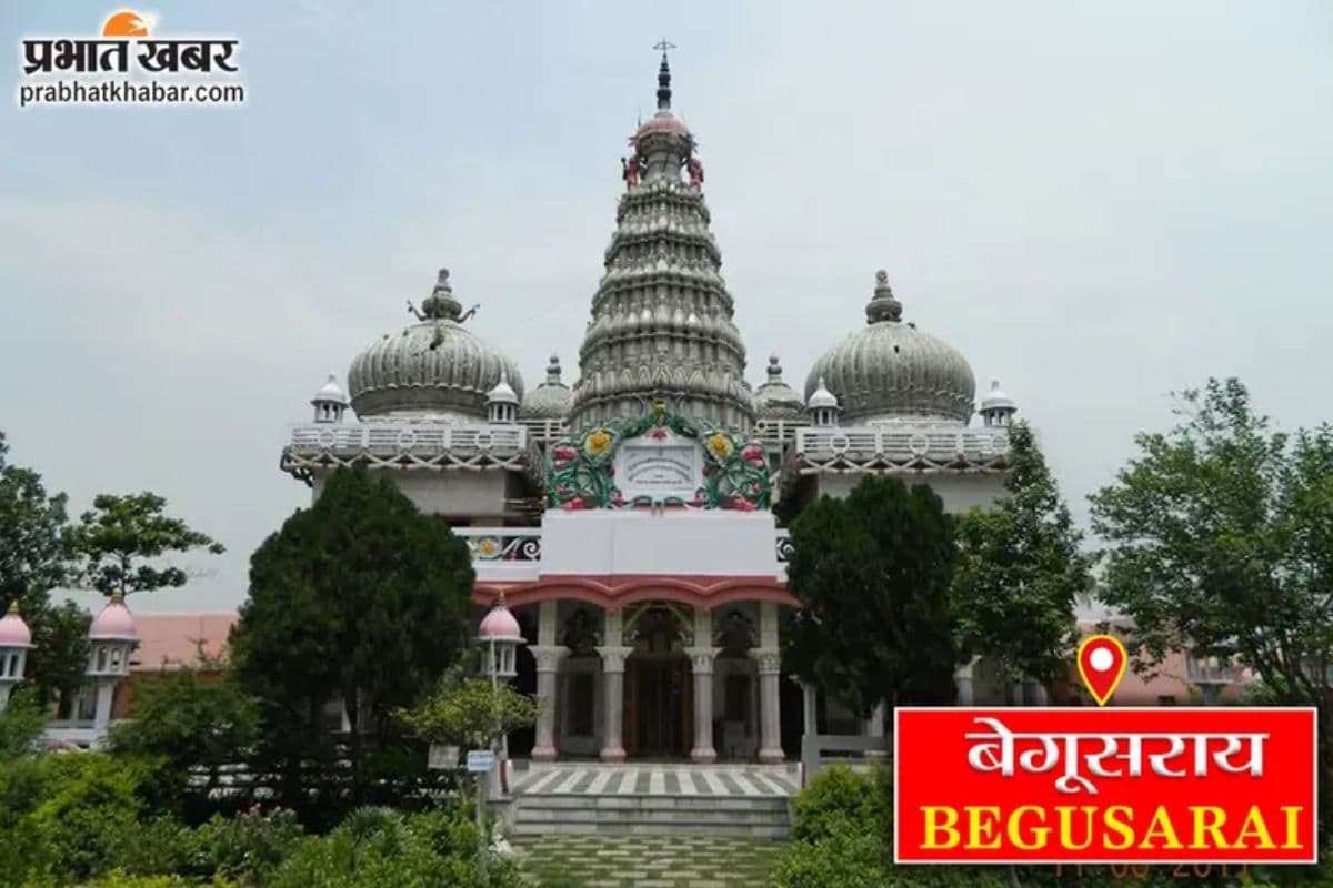 श्रावणी मेले को लेकर प्रशासन अलर्ट, सुरक्षा और सुविधाओं की हुई समीक्षा, एसडीओ ने समयसीमा में काम पूरा करने को कहा