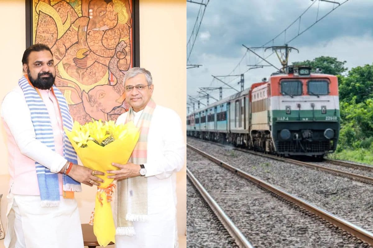 छपरा वासियों के लिए खुशखबरी, अब दिल्ली जाना होगा और आसान, रेल मंत्री इस ट्रेन को दिखाएंगे हरी झंडी