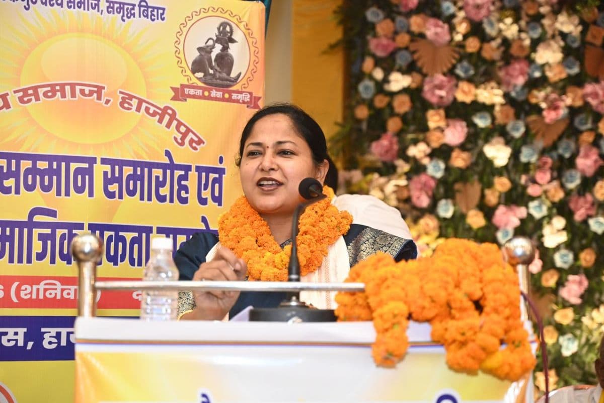वैश्य समाज सम्मान समारोह में बोली की मंत्री श्वेता गुप्ता, एकता से समाज और राष्ट्र दोनों होंगे मजबूत