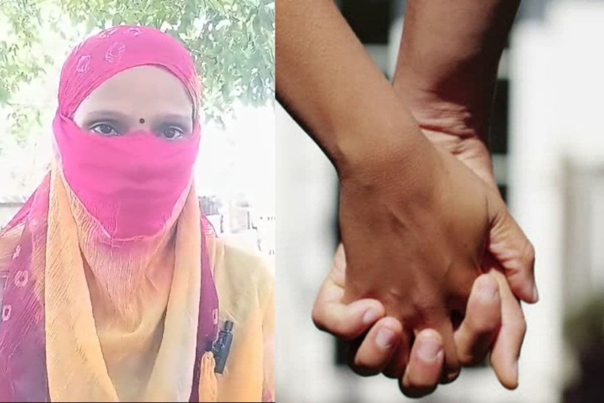 सोशल मीडिया पर हुआ प्यार, गोपालगंज में चार बच्चों की मां ने छोड़ा घर-परिवार, अब प्रेमी पर धोखा देने का आरोप