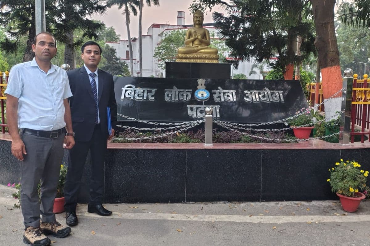 वैशाली के विकास कुमार ने 70वीं BPSC में मारी बाजी, BDO बन हाजीपुर का बढ़ाया मान