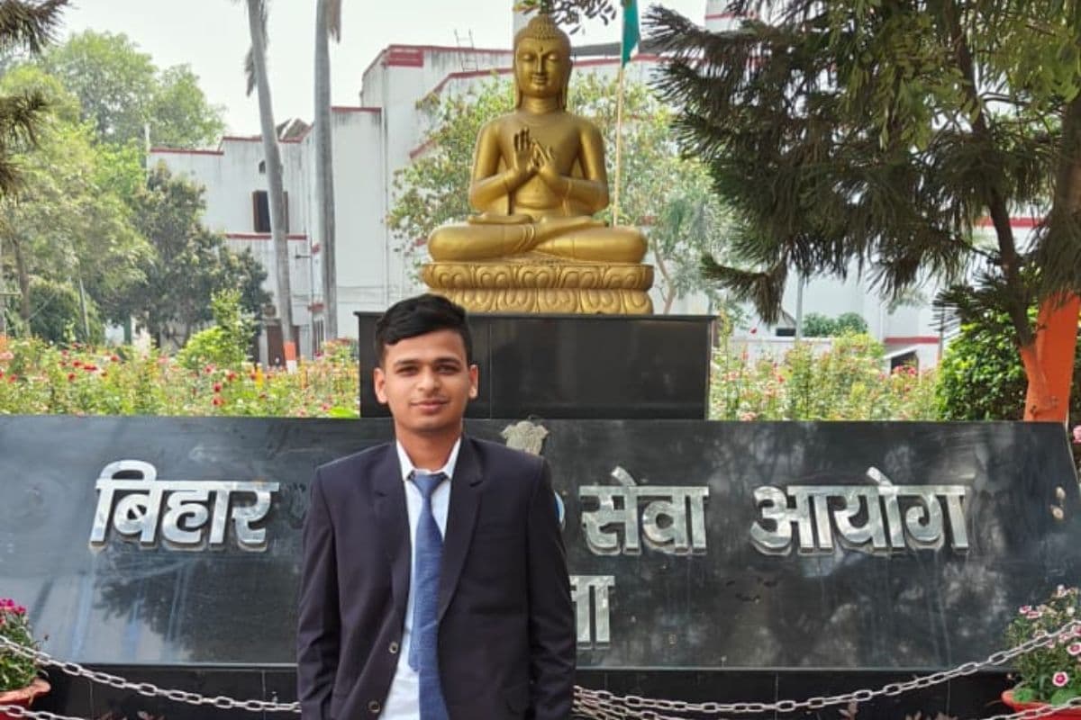 BPSC 70वीं परीक्षा: पहले ही प्रयास में अमन राज बने ADTO, 610वीं रैंक हासिल की