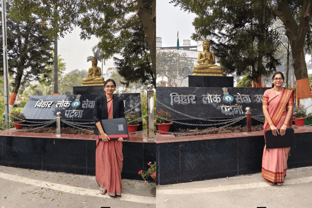शेखपुरा में 70वीं BPSC परीक्षा में दो सगी बहनों सहित 7 ने मारी बाजी; कोई बना SDM तो कोई BDO