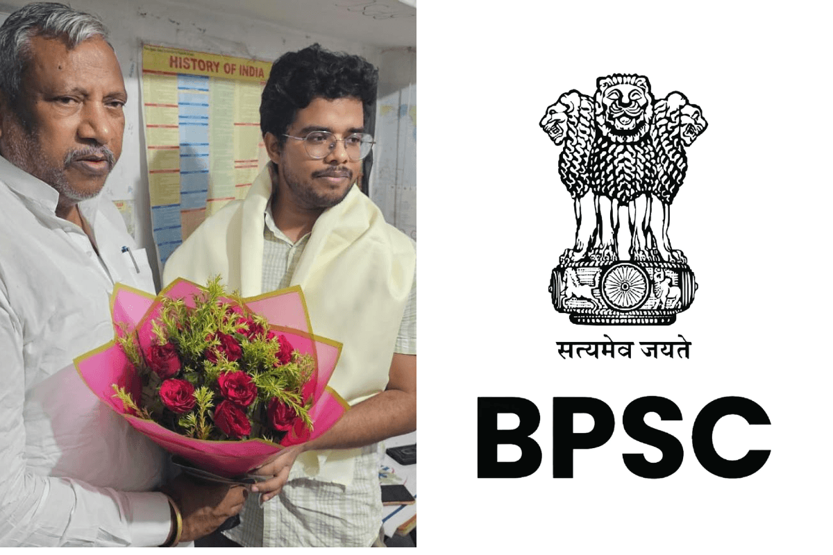 70वीं BPSC परीक्षा में हिलसा के कुंदन और चन्द्रलोक ने गाड़े झंडे, एसडीएम और राजस्व पदाधिकारी पद पर हुआ चयन