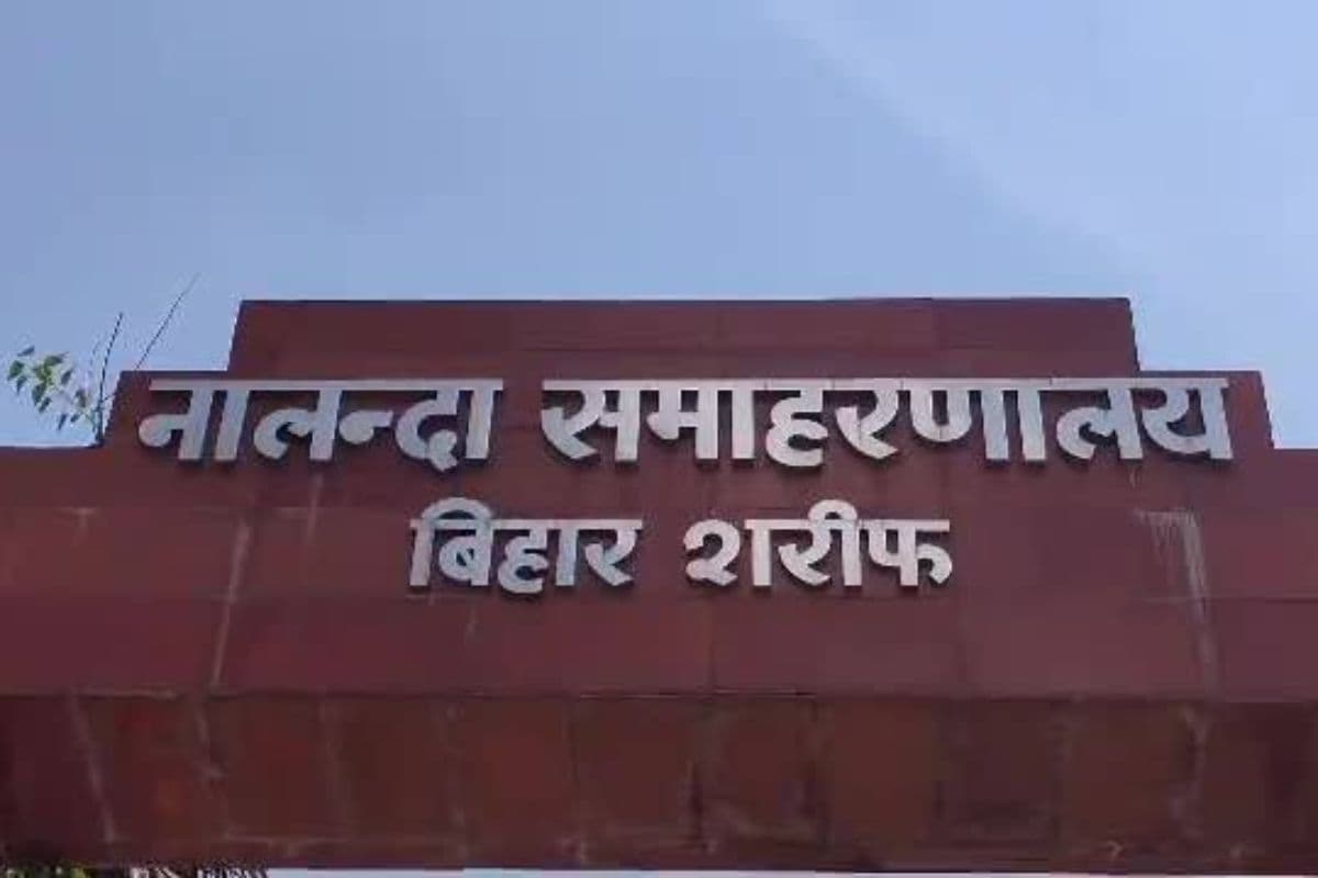 नालंदा प्रशासन में सात वर्षों से सामूहिक तबादला नहीं, कर्मचारियों के एक ही जगह तैनात रहने से बढ़ी गड़बड़ी की आशंका, पढ़िए विस्तृत रिपोर्ट