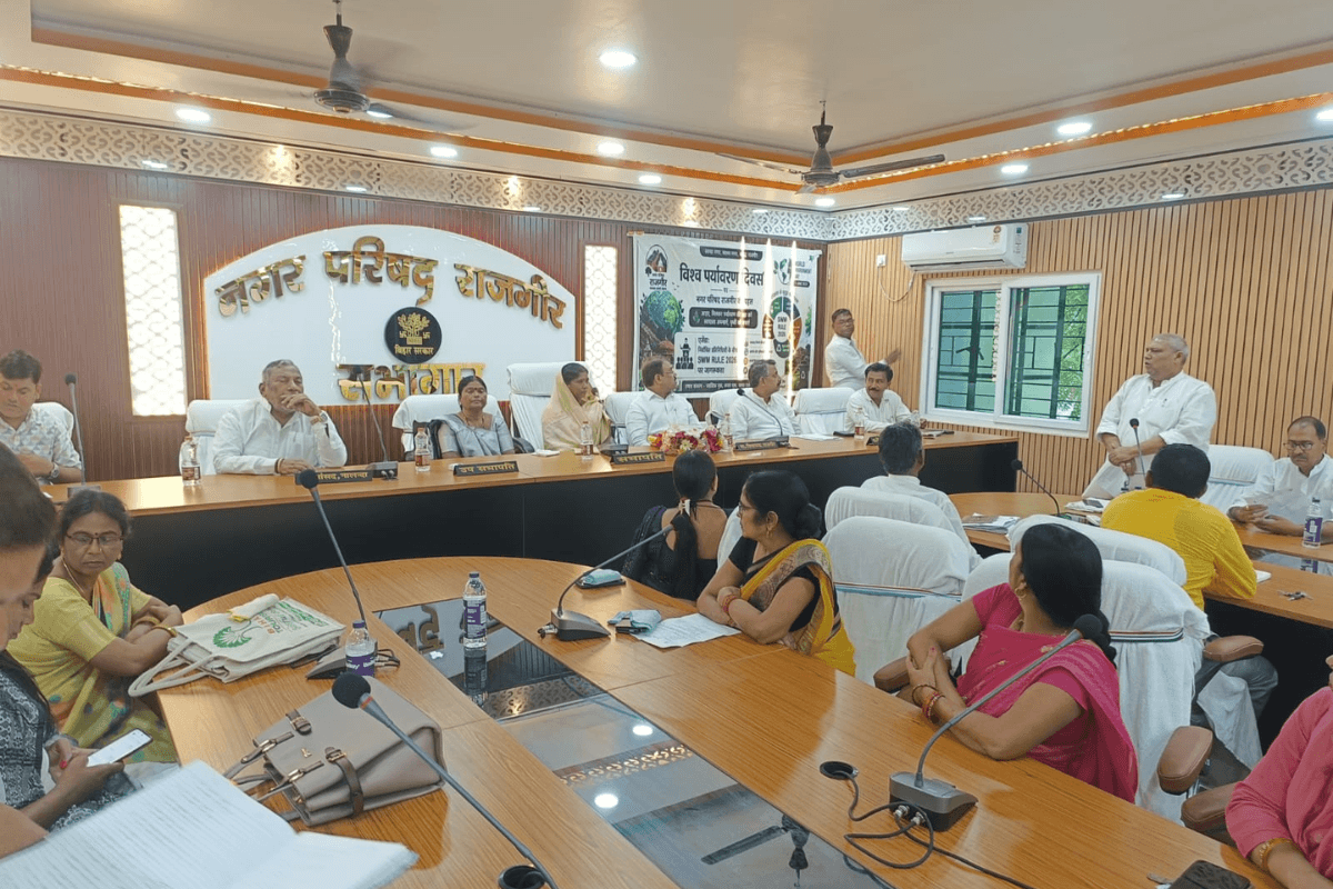 'देख लेने' की नौबत आई! राजगीर नगर परिषद बोर्ड की बैठक में जमकर हुआ हंगामा, जानें क्या है मामला...