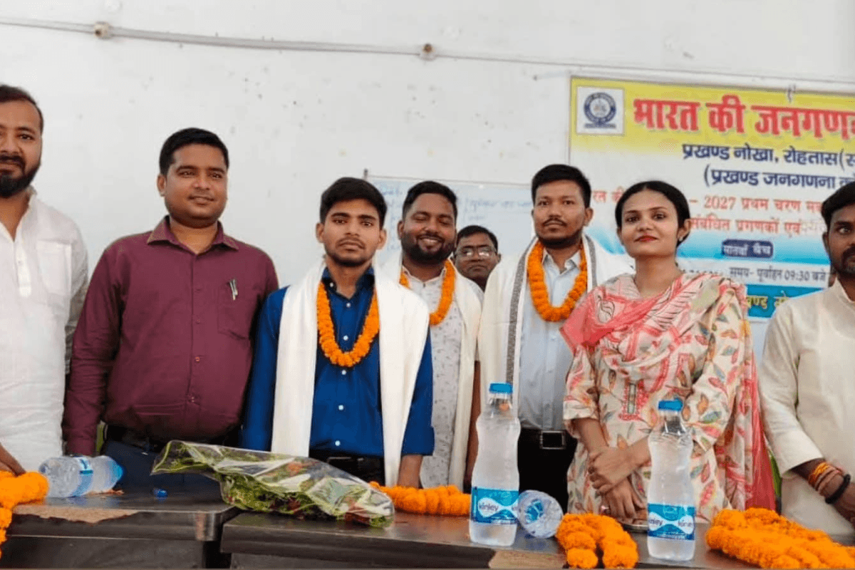 रोहतास के होनहारों का BPSC में जलवा! अंकित बने अल्पसंख्यक कल्याण अफसर और दीपक बने बीडीओ
