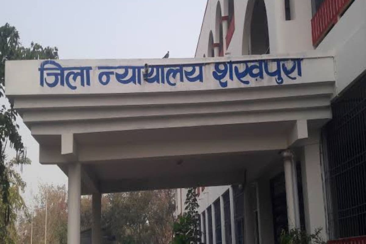 शेखपुरा कोर्ट परिसर की सुरक्षा होगी और मजबूत, प्रशासन ने दिए सख्त निर्देश