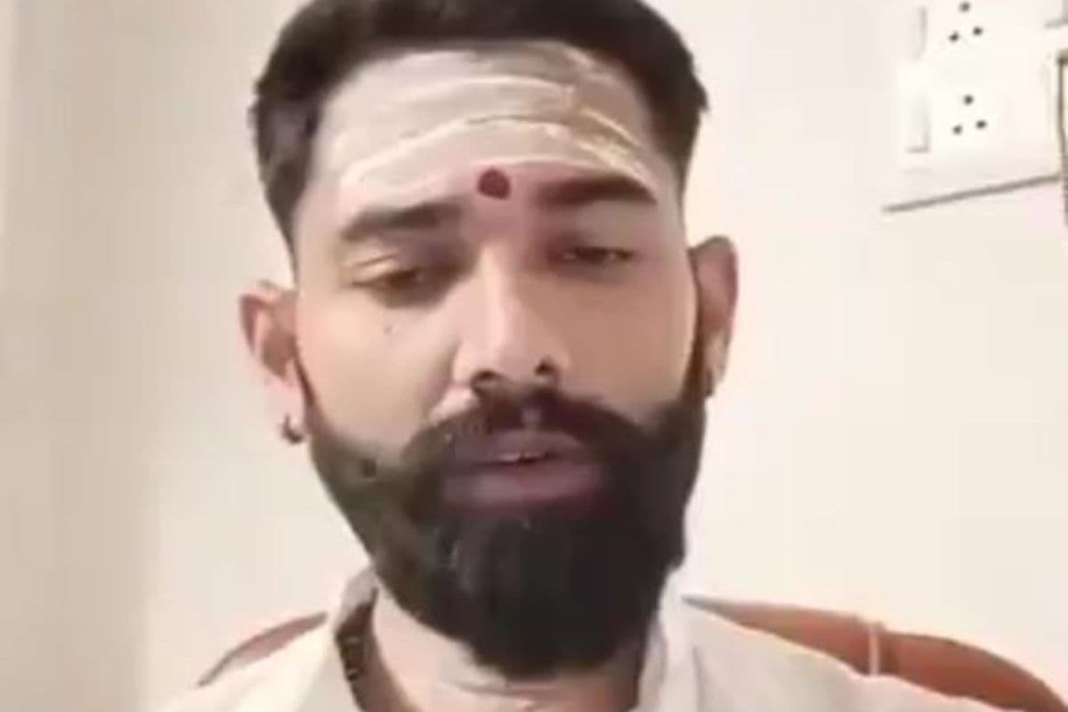 सोशल मीडिया पर भड़काऊ पोस्ट करने वाला माधव लाल कश्यप बक्सर स्टेशन से गिरफ्तार