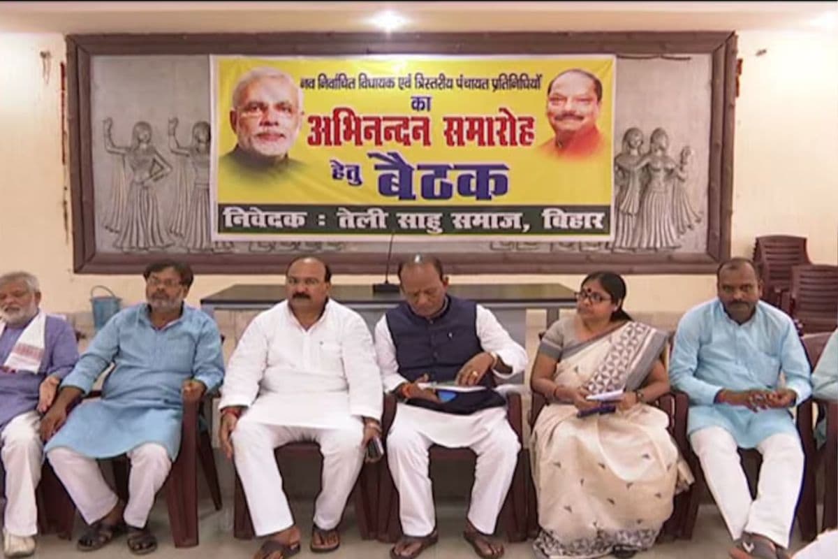 रजौली में साहू समाज का सम्मान समारोह, संगठन विस्तार पर बनी रणनीति