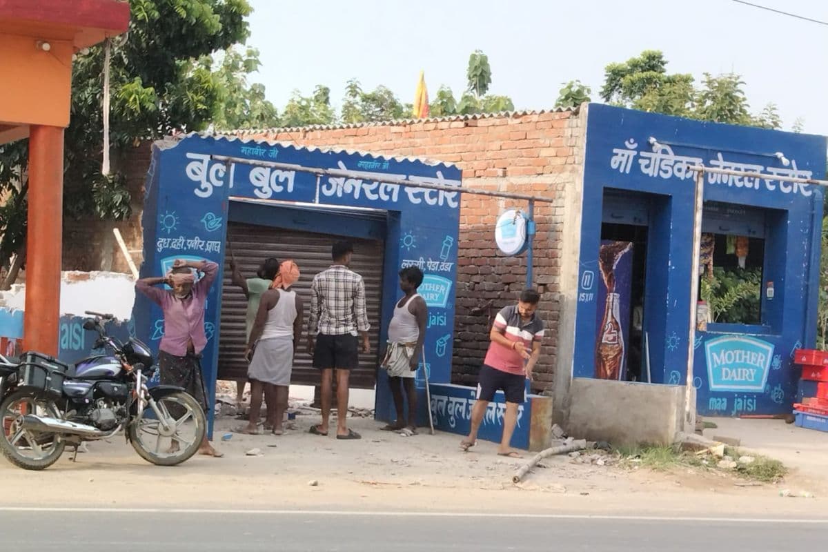 एनएच-80 के दोनों किनारों से हटेगा अतिक्रमण, मापी शुरू, कई लोगों ने खुद हटायी दुकानें