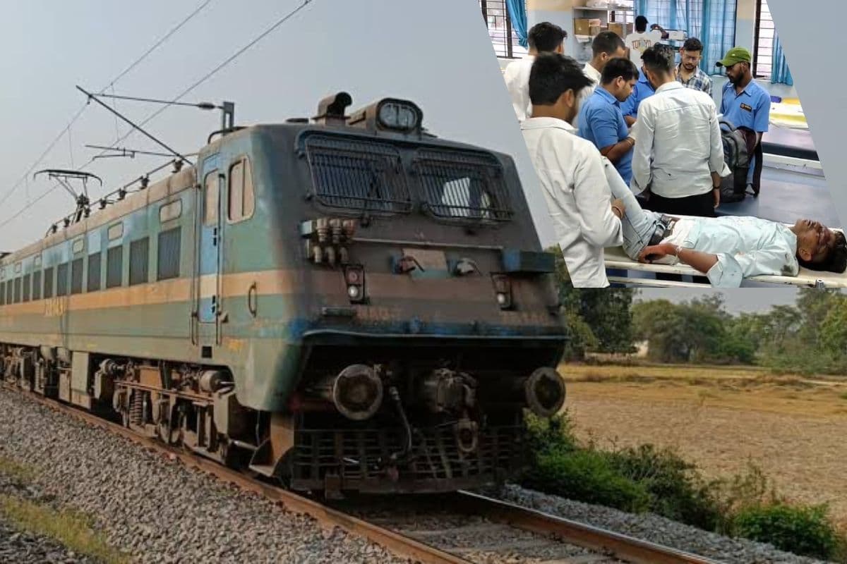 प्रेमिका से मिलने निकला प्रेमी ट्रेन की चपेट में, इयरफोन बना जानलेवा