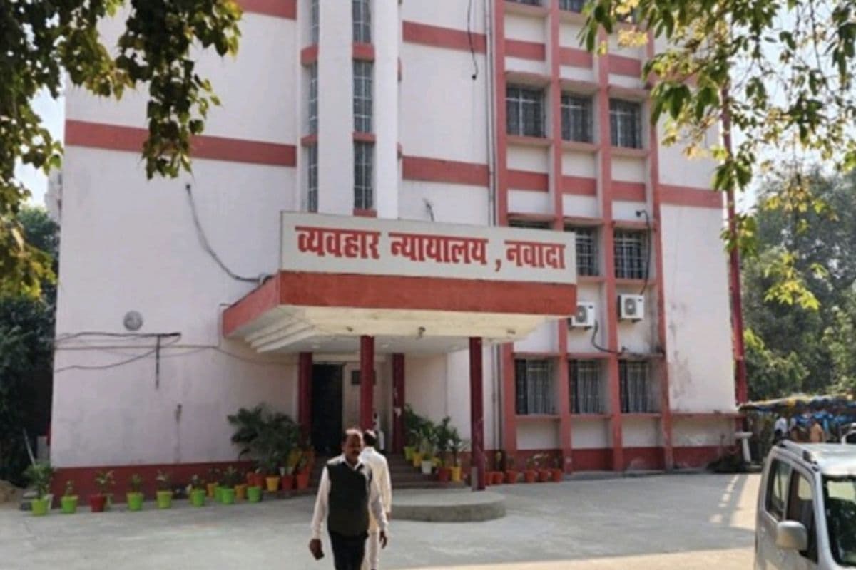 स्पीडी ट्रायल में नवादा पुलिस को बड़ी सफलता, अवैध हथियार मामले में तीन साल की सजा