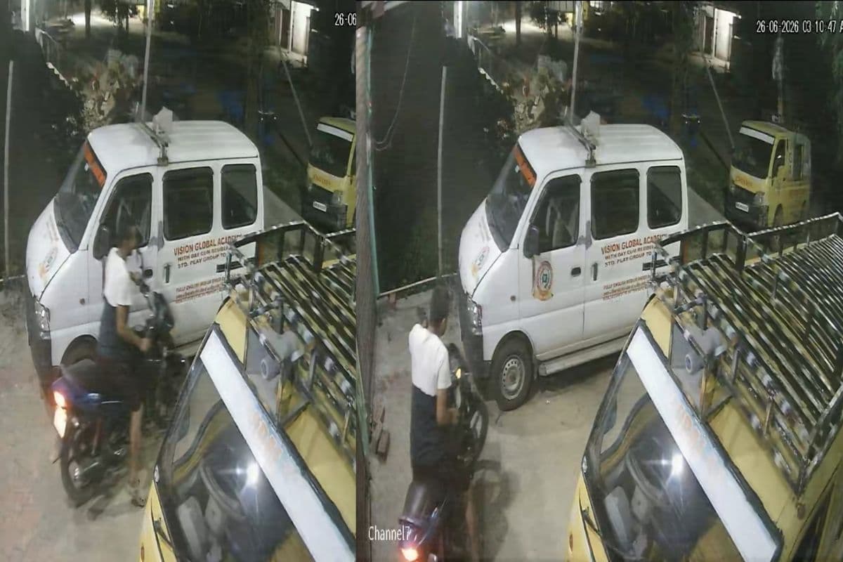नालंदा में दिनदहाड़े शिक्षक की बाइक चोरी, CCTV फुटेज के आधार पर जांच में जुटी पुलिस