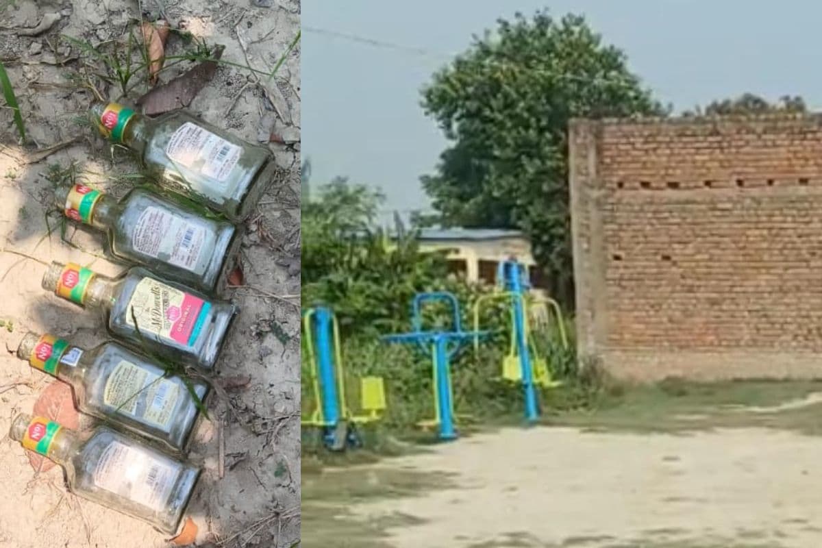 बेगूसराय के सरकारी विद्यालय में शिक्षा के बाद नशाखोरी का खेल, ग्रामीणों ने उठाई कार्रवाई की मांग