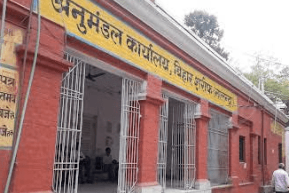 नालंदा में सिपाही भर्ती परीक्षा को लेकर प्रशासन सख्त! केंद्रों के 500 गज के दायरे में पाबंदी; गाइडलाइन जारी