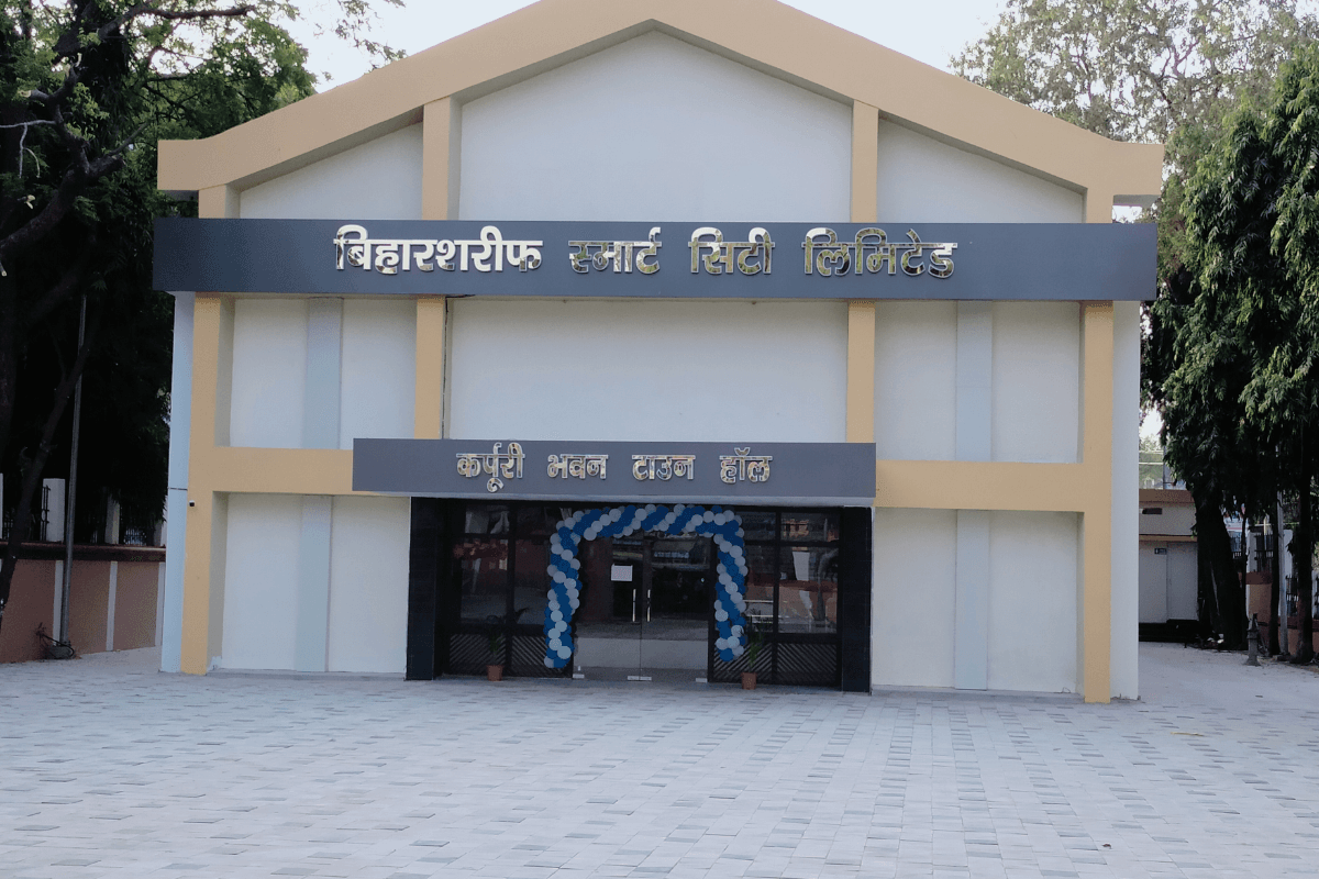 बिहारशरीफ के टाउन हॉल में आज 'प्रभात खबर प्रतिभा सम्मान समारोह': जिले के 800 से अधिक मेधावी छात्र होंगे सम्मानित