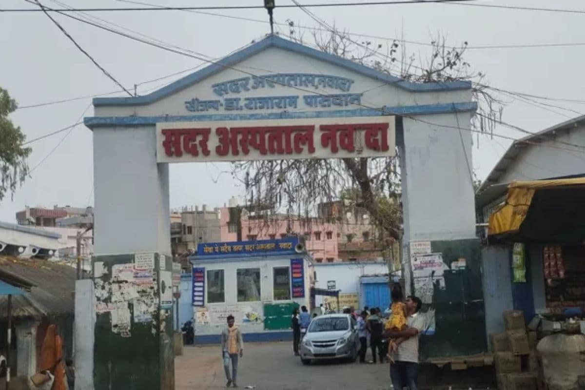 नवादा सदर अस्पताल में बिजली गुल, ठप रहीं स्वास्थ्य सेवाएं, ओपीडी-एक्स-रे सेवाएं प्रभावित