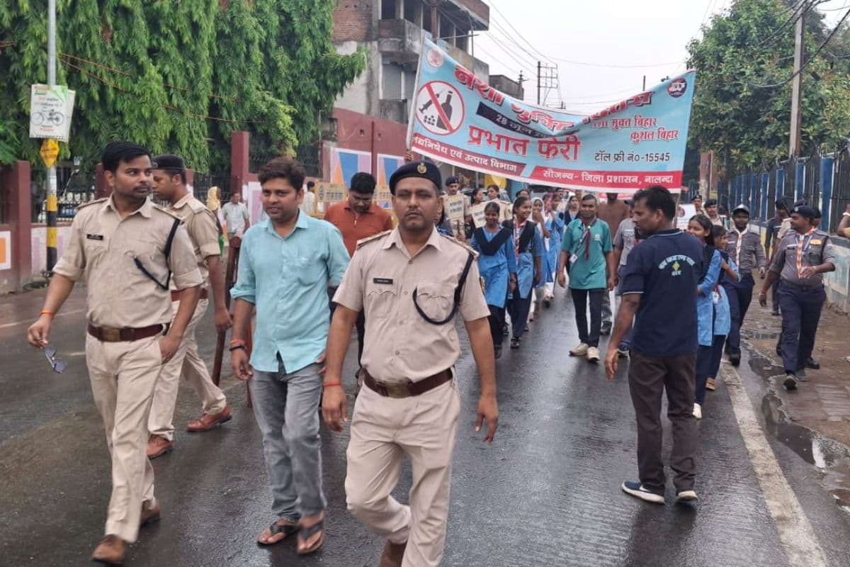 नालंदा में शराबबंदी अभियान को मिली नई रफ्तार, सड़कों पर उतरे स्काउट-गाइड के सदस्य