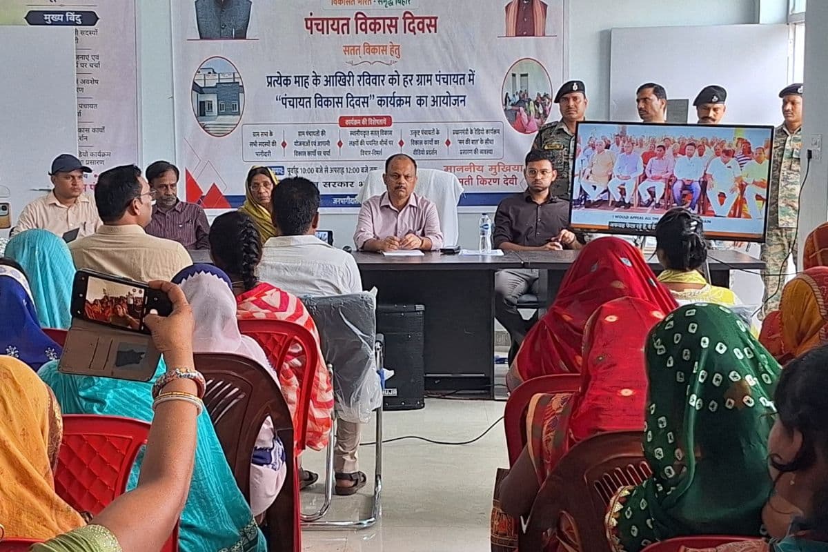 सभी ग्राम पंचायतों में मनाया गया पंचायत विकास दिवस, पंचायतों के सर्वांगीण विकास की बनेगी सशक्त कार्ययोजना : डीएम