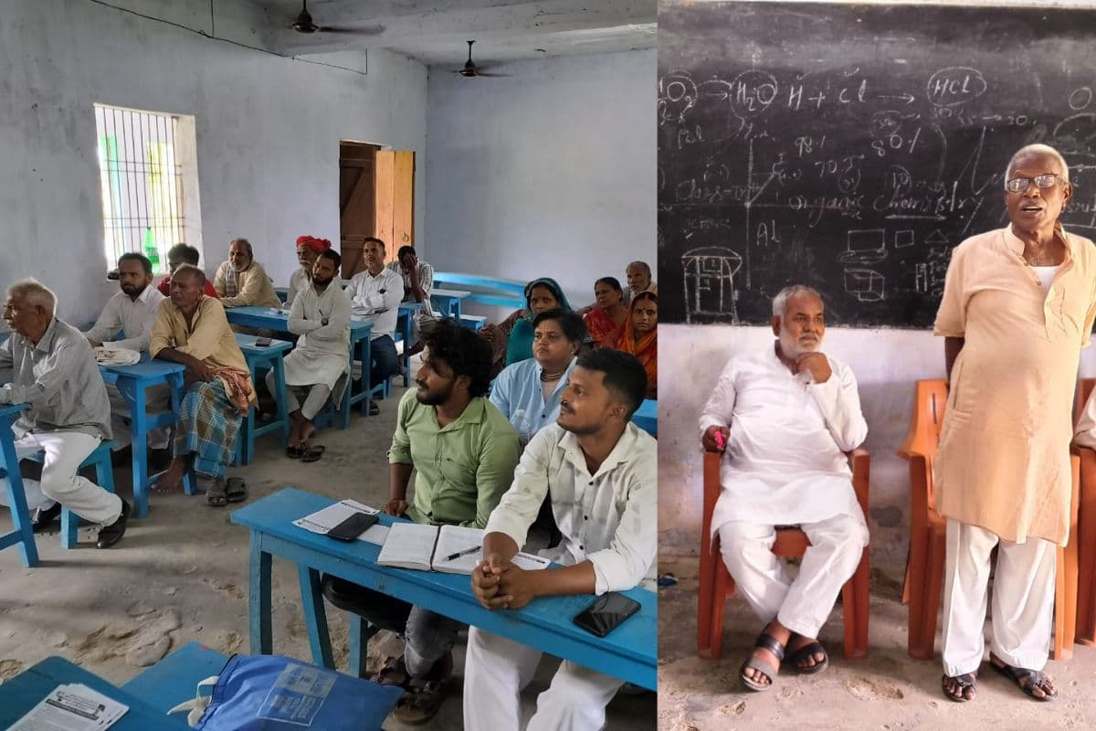 Siwan News: CPI(ML) holds workers' convention in Siwan Siwan News: CPI(ML) holds workers' convention in Siwan