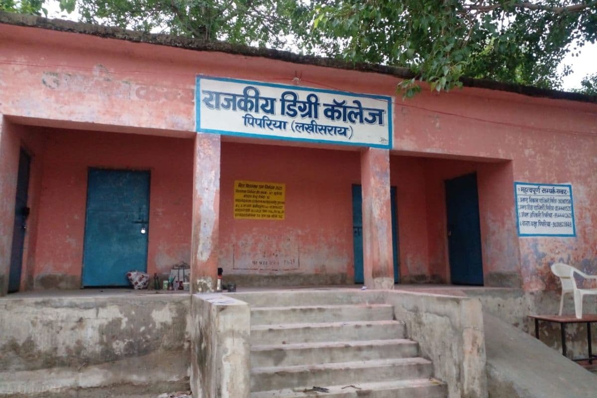 पिपरिया में राजकीय डिग्री कॉलेज शुरू करने की तैयारी पूरी, 1 जुलाई से कक्षाएं शुरू होने का रास्ता साफ पिपरिया में राजकीय डिग्री कॉलेज शुरू करने की तैयारी पूरी, 1 जुलाई से कक्षाएं शुरू होने का रास्ता साफ