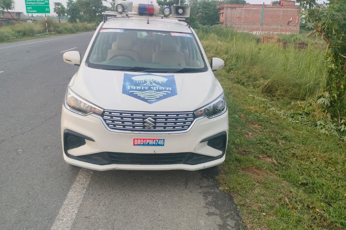 Gopalganj Accused Escaped: Kidnapping accused escapes from Gopalganj police Gopalganj Accused Escaped: Kidnapping accused escapes from Gopalganj police