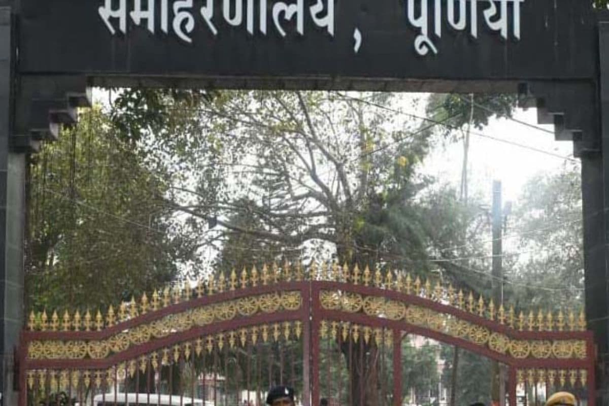 पूर्णिया के 14 पंचायतों में कल लगेगा 'सहयोग शिविर': डीएम ने दिए लंबित आवेदनों के निपटारे के निर्देश