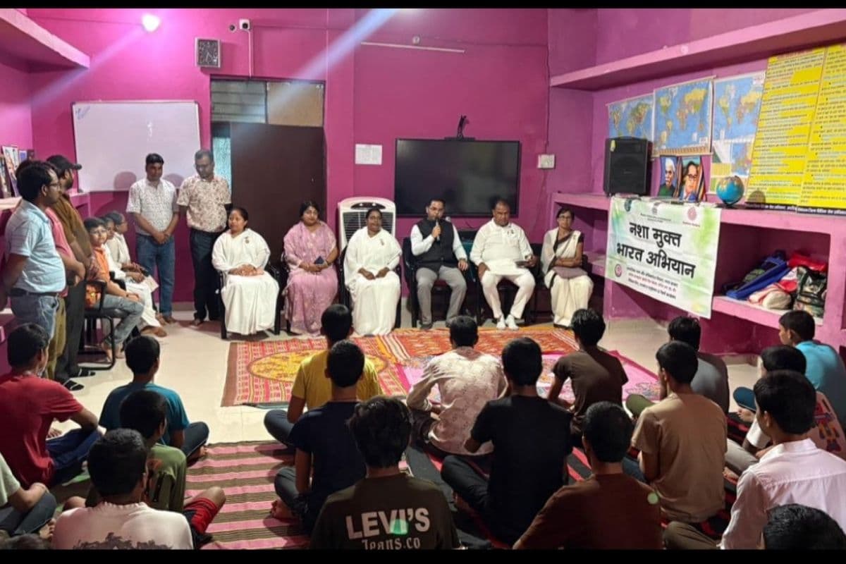 अररिया पर्यवेक्षण गृह में ब्रह्माकुमारी का नशा मुक्त भारत अभियान