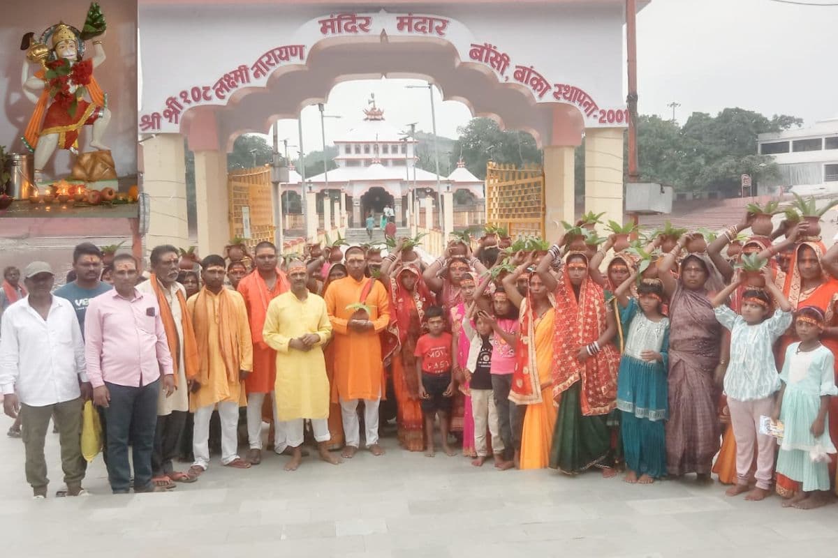 551 कलश के साथ निकली भव्य शोभायात्रा, बजरंगबली प्रतिमा की प्राण-प्रतिष्ठा पर गूंजा जय श्री राम का जयघोष