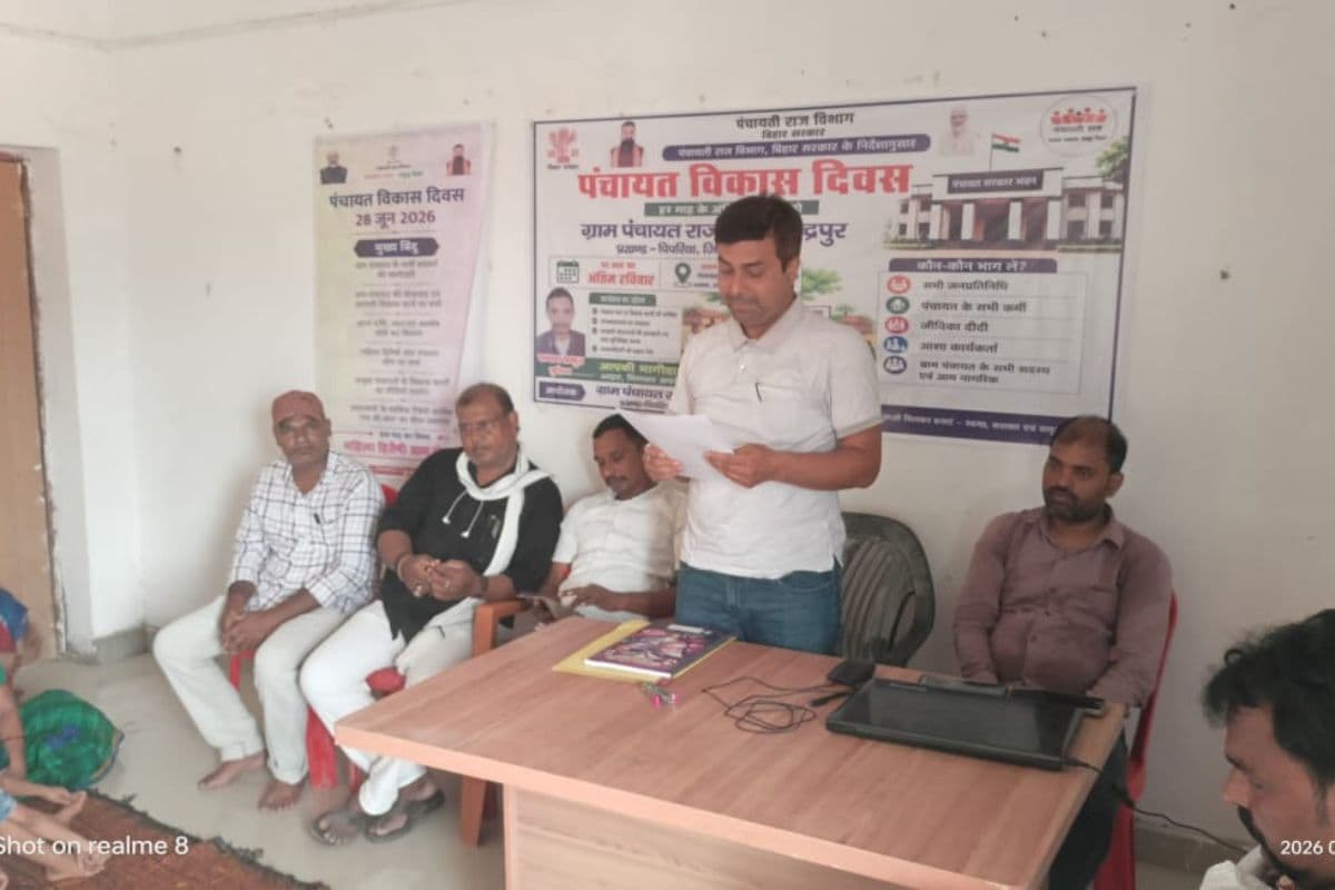 पिपरिया की सभी पंचायतों में सजा विकास का चौपाल, जनसमस्याओं के समाधान पर हुआ मंथन