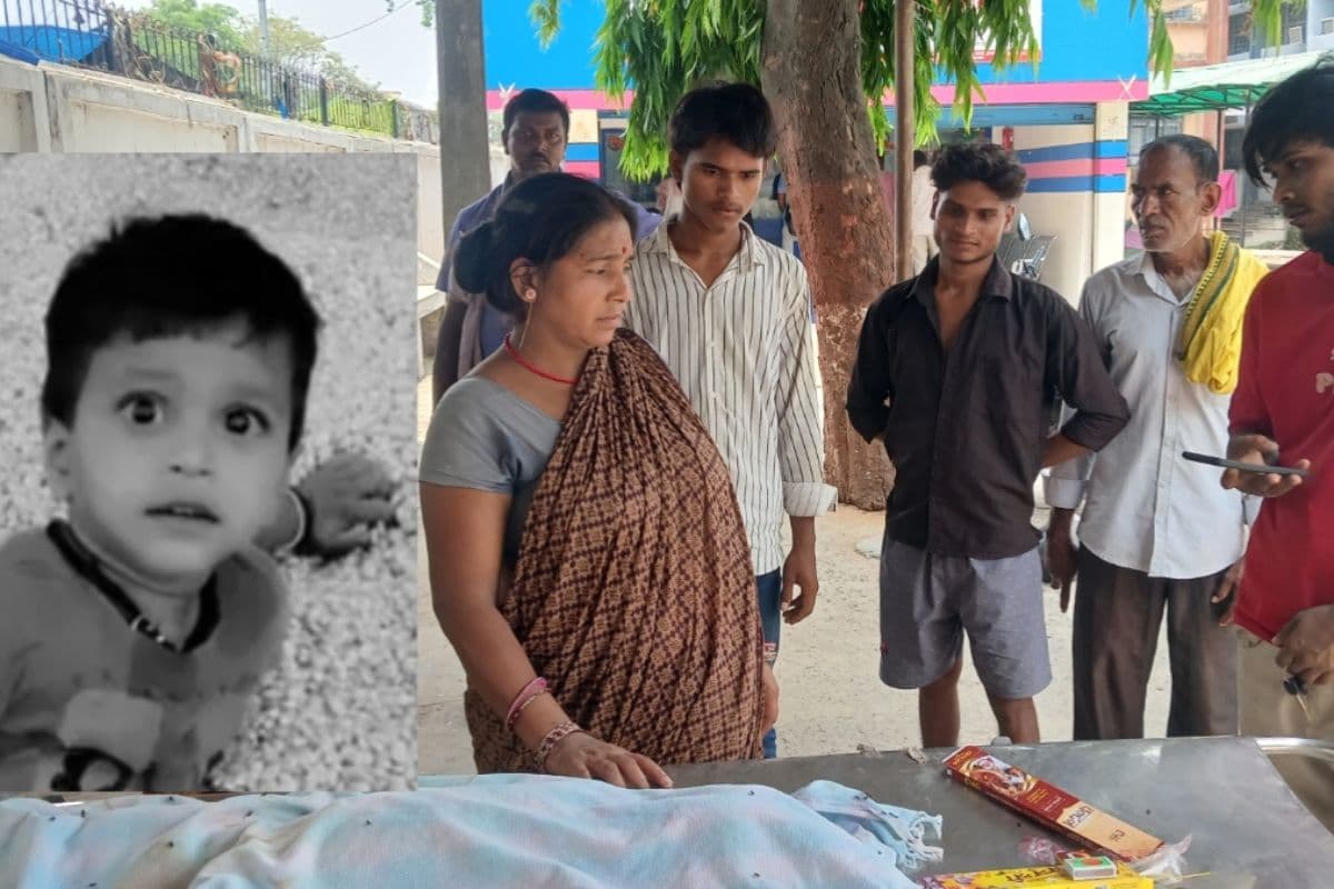 नाथनगर में बालू लदे बेकाबू ट्रैक्टर ने 5 वर्षीय मासूम को रौंदा, इलाज के दौरान मौत