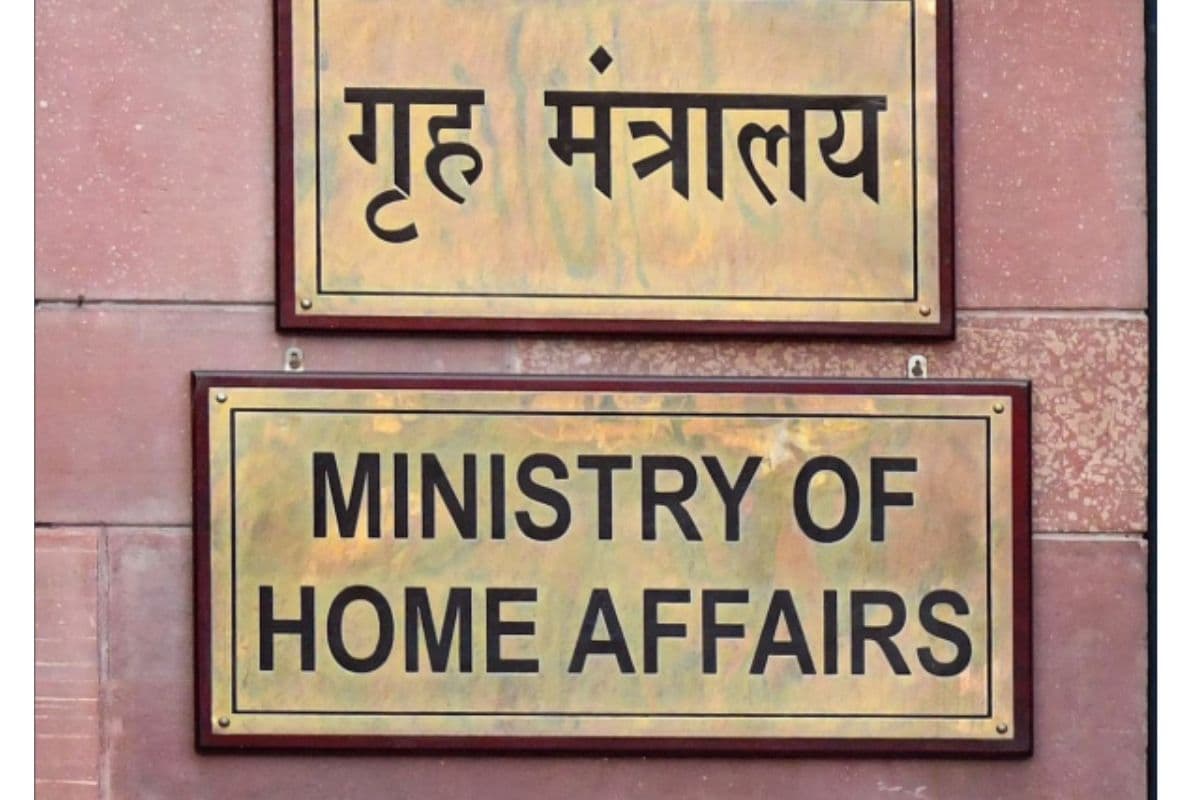 विदेशी फंडिंग पर सरकार का बड़ा एक्शन, धार्मिक गतिविधियों के लिए जारी किए नए सख्त नियम