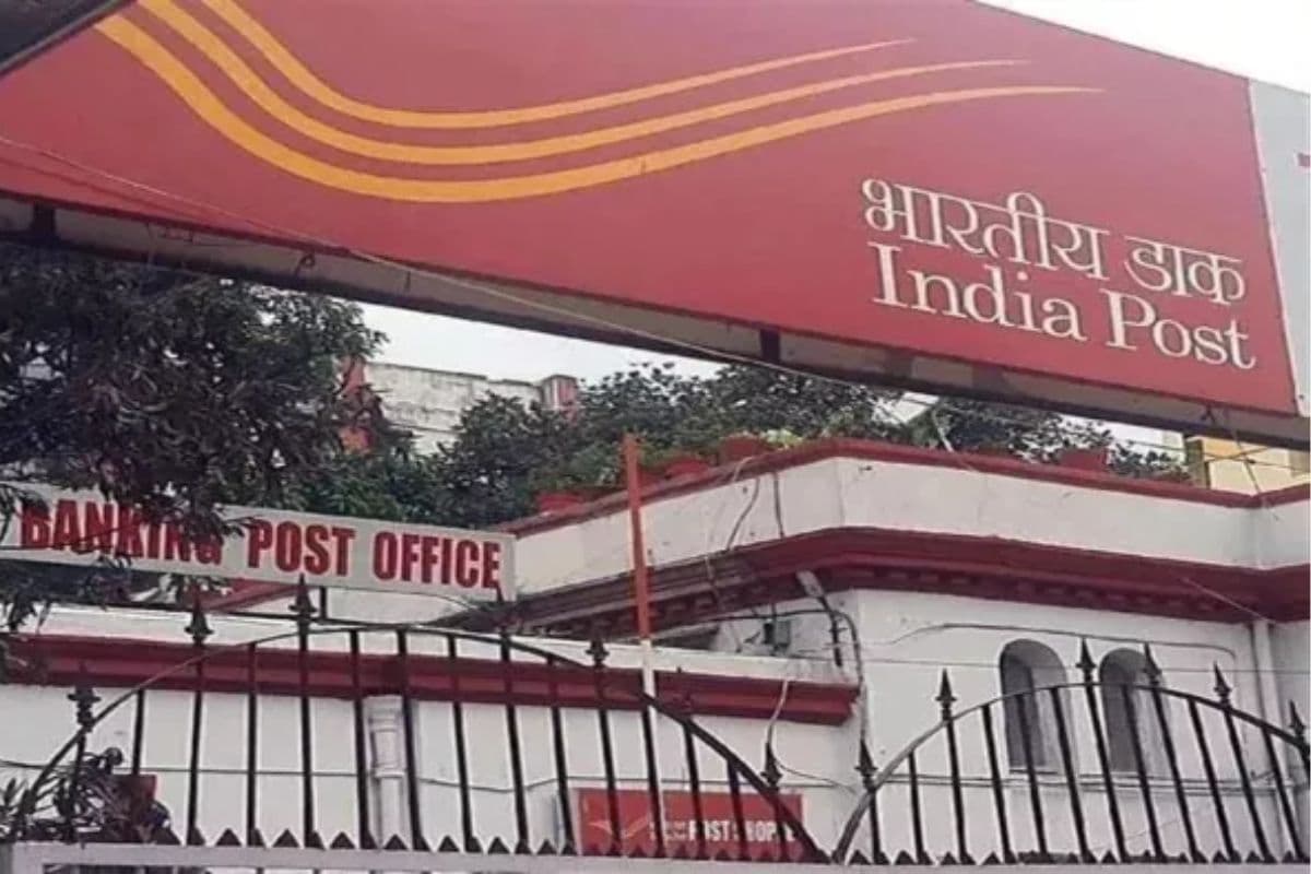 पटना में डाककर्मियों पर पुरस्कारों की बारिश, उत्कृष्ट कार्य करने वालों को मिला सम्मान, CPMG ने बताया जनसेवा को सबसे बड़ी जिम्मेदारी